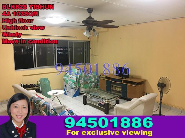 Blk 628 Yishun Street 61 (Yishun), HDB 4 Rooms #136078802